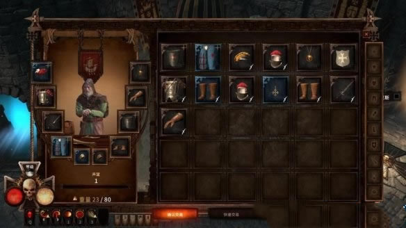 ��Ϸ����1