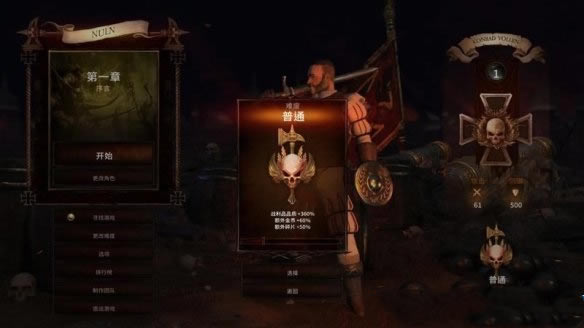 ��Ϸ����2