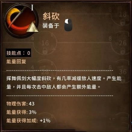 ��Ϸ����4