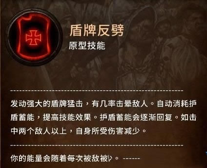 ��Ϸ����8