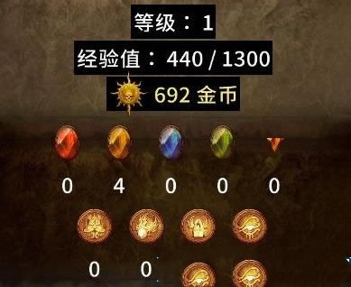 ��Ϸ����10