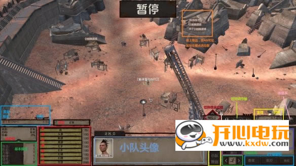 ����ʿ���İ桿��ʿ(kenshi)���İ����� ����������-���ĵ���