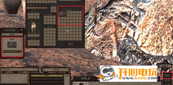 ����ʿ���İ桿��ʿ(kenshi)���İ����� ����������-���ĵ���