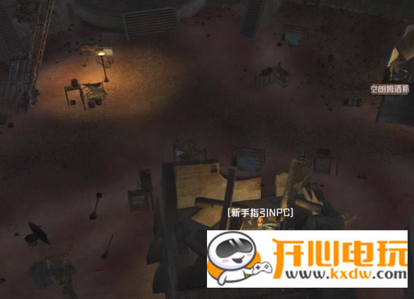 ����ʿ���İ桿��ʿ(kenshi)���İ����� ����������-���ĵ���