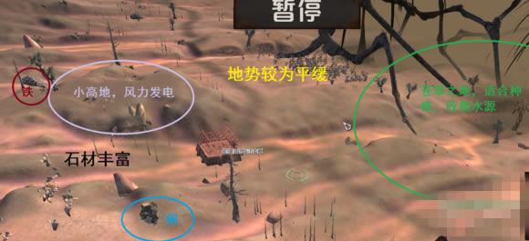 ����ʿ���İ桿��ʿ(kenshi)���İ����� ����������-���ĵ���