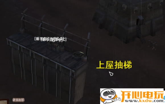 ����ʿ���İ桿��ʿ(kenshi)���İ����� ����������-���ĵ���