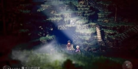 ��·��������ְҵ�ص�������4