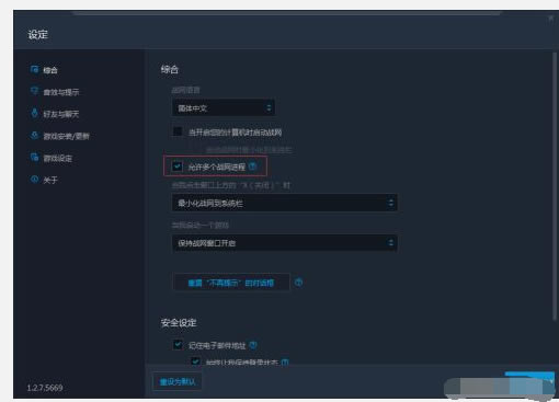 �����ƻ���3��ô˫��