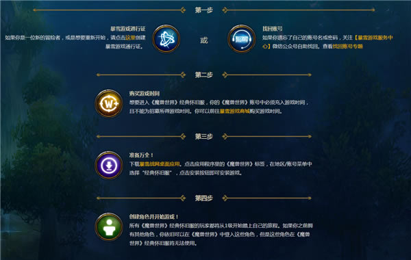 ��ħ�����绳�ɷ���ħ�����羭�仳�ɷ����� �ٷ���Ѱ�-���ĵ���