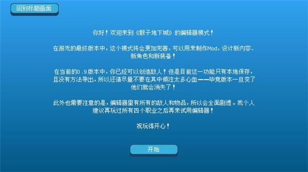 �����ӵ��³�ѧϰ�桿���ӵ��³�������� ����ѧϰ��-���ĵ���