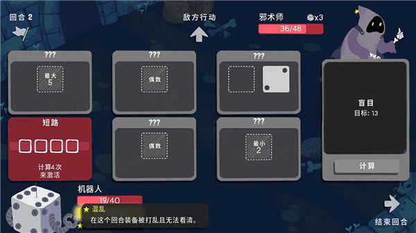 �����ӵ��³�ѧϰ�桿���ӵ��³�������� ����ѧϰ��-���ĵ���