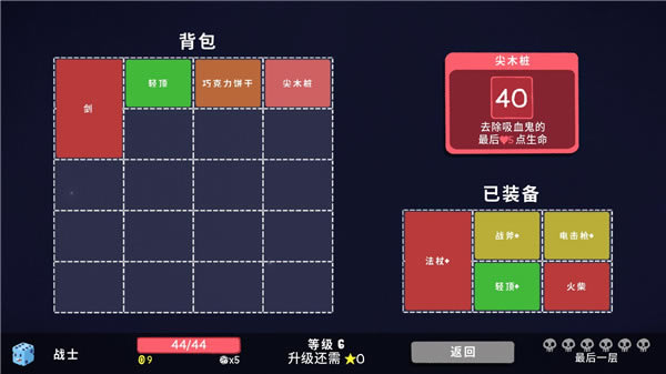 �����ӵ��³�ѧϰ�桿���ӵ��³�������� ����ѧϰ��-���ĵ���