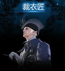 ���ջ���14ְҵ����