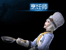 ���ջ���14ְҵ����