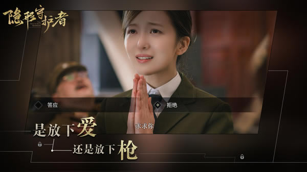 �������ػ����ƽ�����ء������ػ��� �ⰲװ��ɫ�����ƽ��-���ĵ���