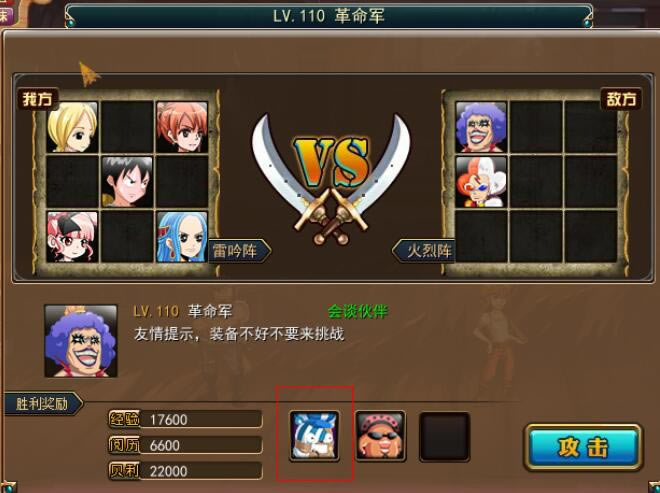 ����Ѫ���������������ء���Ѫ������������ v7.0 ��ɫ���İ�-���ĵ���