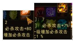 ����Ѫ���������������ء���Ѫ������������ v7.0 ��ɫ���İ�-���ĵ���