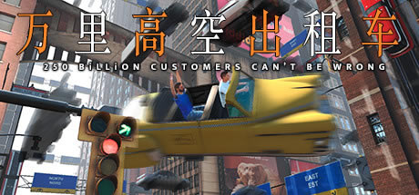 ����߿ճ��⳵ѧϰ���ͼ