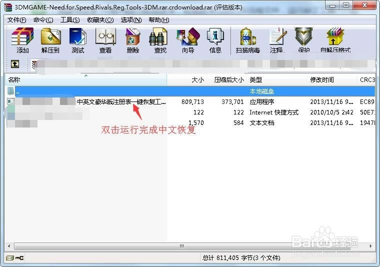 ����Ʒ�ɳ�18ѧϰ�����ء���Ʒ�ɳ�18ѧϰ��ٶ��� �����ⰲװ��[������Դ]-���ĵ���