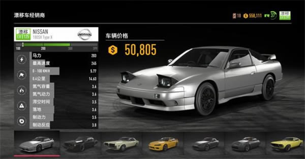 ��Ʒ�ɳ�20ѧϰ��Ư�ƽ�ѧ1