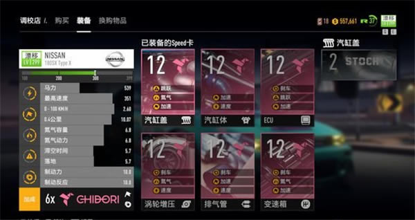 ��Ʒ�ɳ�20ѧϰ��Ư�ƽ�ѧ2