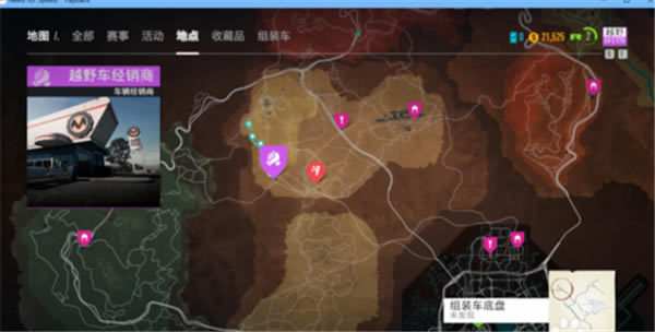 ��Ʒ�ɳ�20ѧϰ���򳵷���1