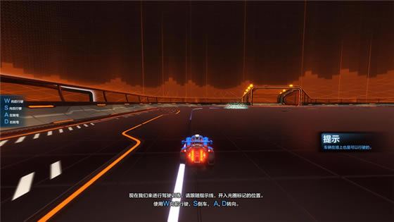 火箭联盟新手攻略3