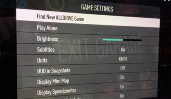 退出极品飞车19学习版新团队模式方法1