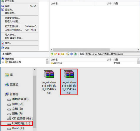 ������ѧϰ�桿����Distance��Ϸ���� ����ѧϰ��-���ĵ���