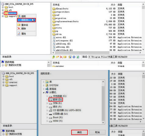 ��װ����2