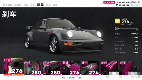 ��쭿ᳵ��2ѧϰ�����ء�쭿ᳵ��2�ƽ�� �ⰲװ�ٷ���ʽ��-���ĵ���