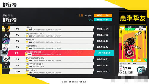 쭿ᳵ��2��ôˢǮ