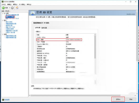 쭿ᳵ��2�������ʵķ���