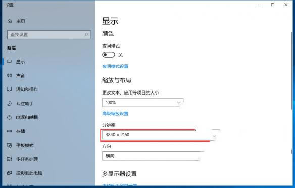 쭿ᳵ��2�������ʵķ���