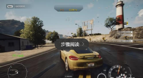 极品飞车18怎么漂移