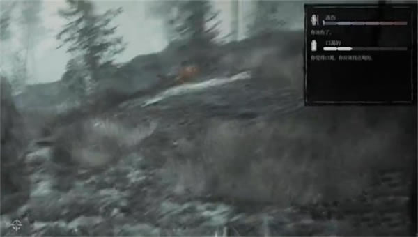 冬日幸存者破解版游戏攻略2