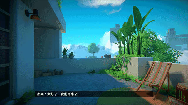 取景器Viewfinder游戏中文版怎么玩?6