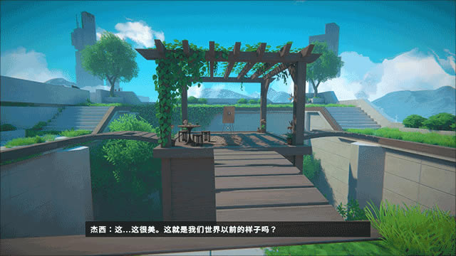 取景器Viewfinder游戏中文版怎么玩?7