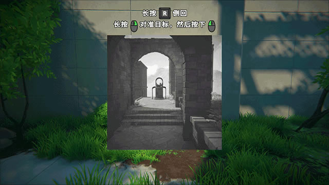 取景器Viewfinder游戏中文版怎么玩?11