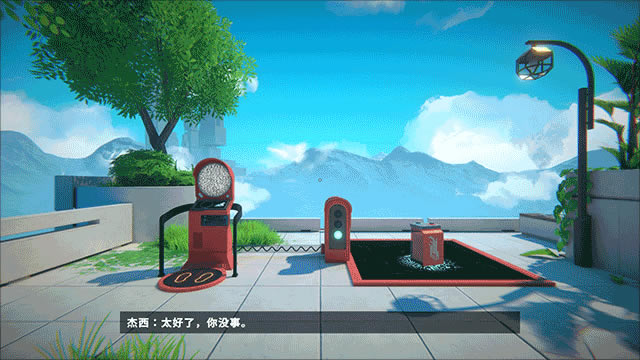 取景器Viewfinder游戏中文版怎么玩?13