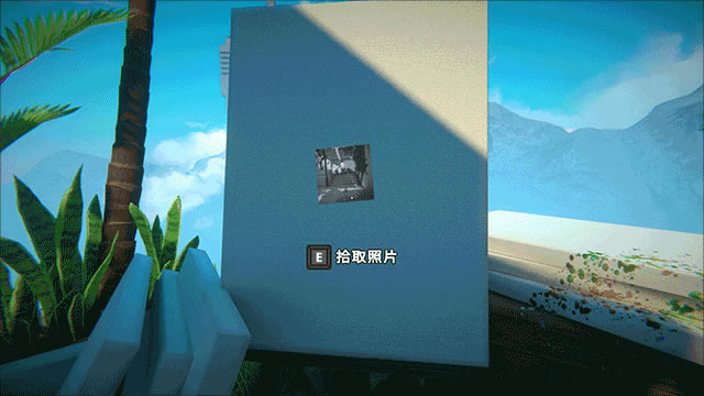 取景器Viewfinder游戏中文版怎么玩?15