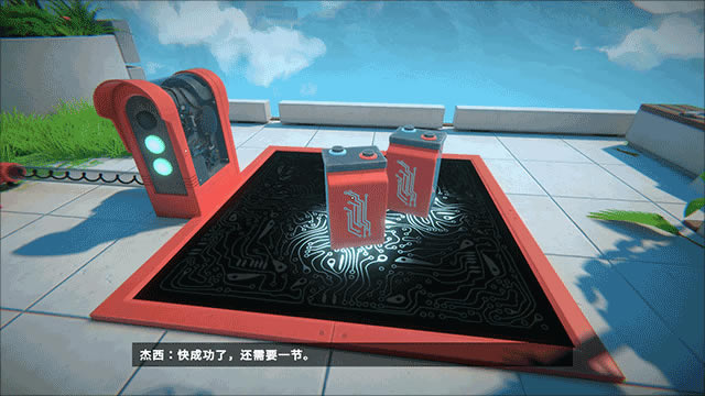 取景器Viewfinder游戏中文版怎么玩?16