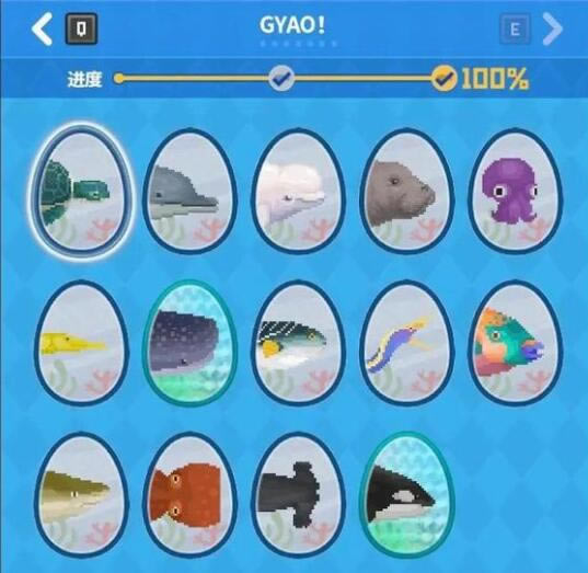 潜水员戴夫破解版GYAO后期养成技巧