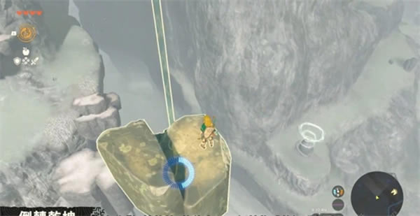 王国之泪模拟器林克技能1