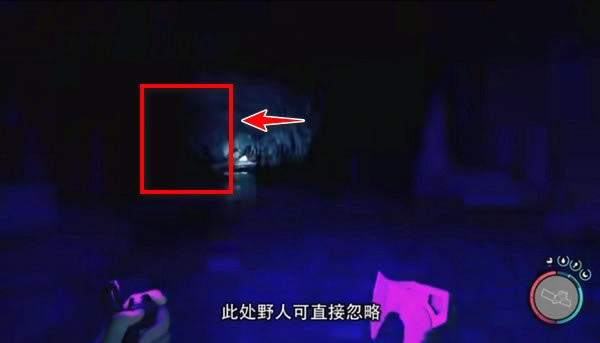 森林2森林之子潜水服电击枪获取位置图文攻略8