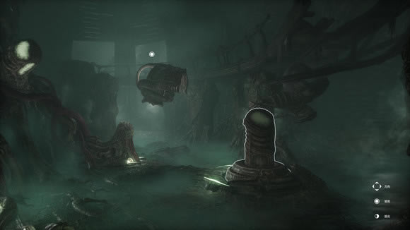 蔑视Scorn破解版游戏攻略3