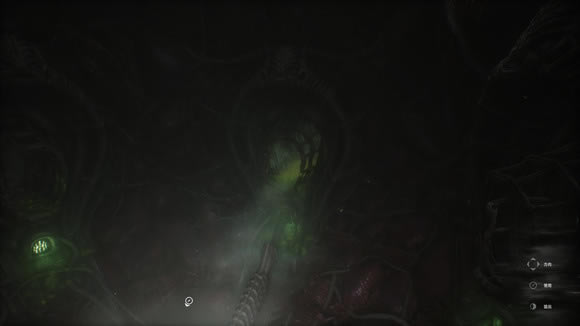 蔑视Scorn破解版游戏攻略8