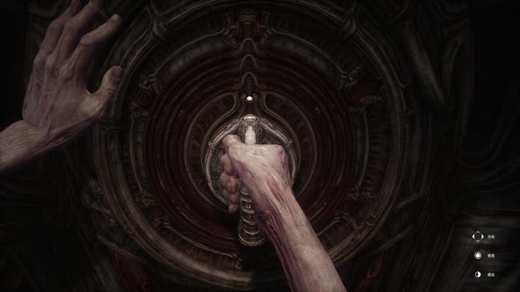 蔑视Scorn破解版游戏攻略6