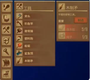 ľ������steam������ôɱ��1