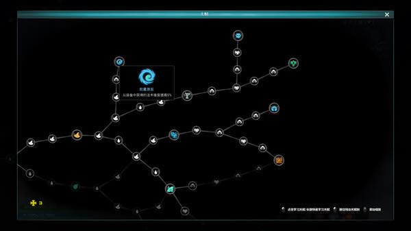 ������֮���λ\�޸İ桿����֮���λ\�W(xu��)��(x��)�����d �ⰲ�b���İ�-�_(k��i)�����